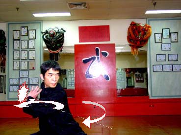 dipjeung