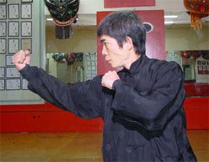 gwachoy