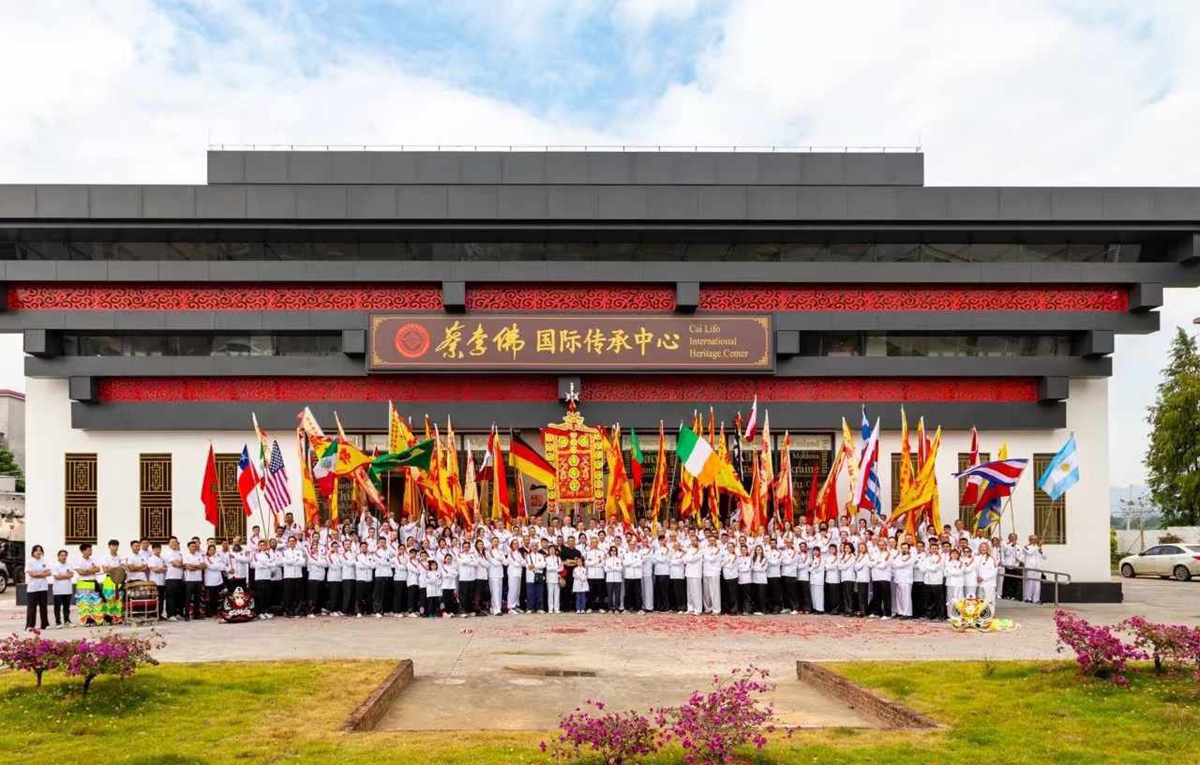 Viaje a China 2024 - Un Hito Histórico para la Familia Chan en Costa Rica