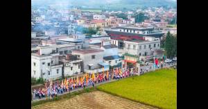 Choy-Lee-Fut-China-2024-Vista-Aerea-de-la-entrada-de-King-Mui_original